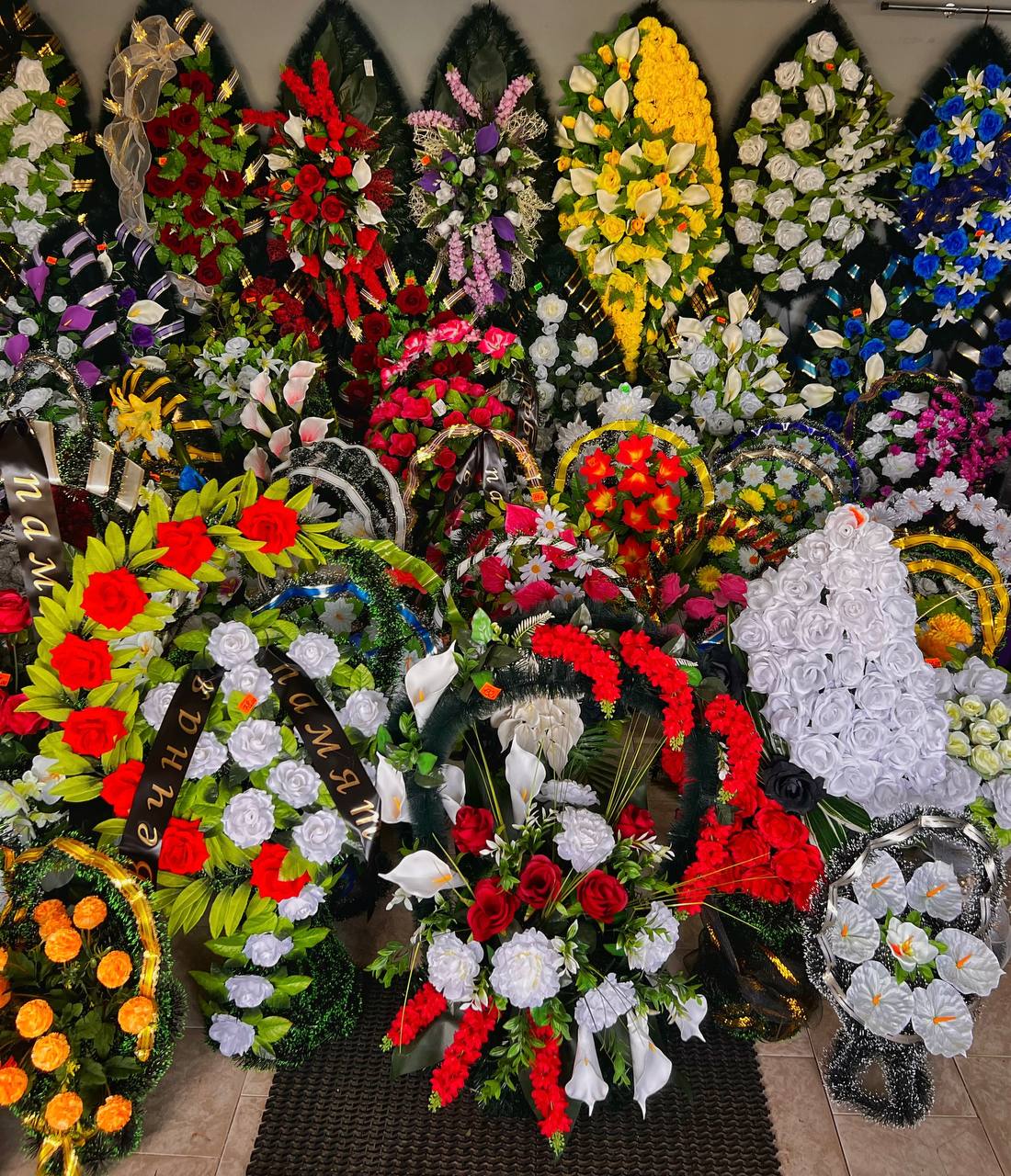 Ритуальное агенство